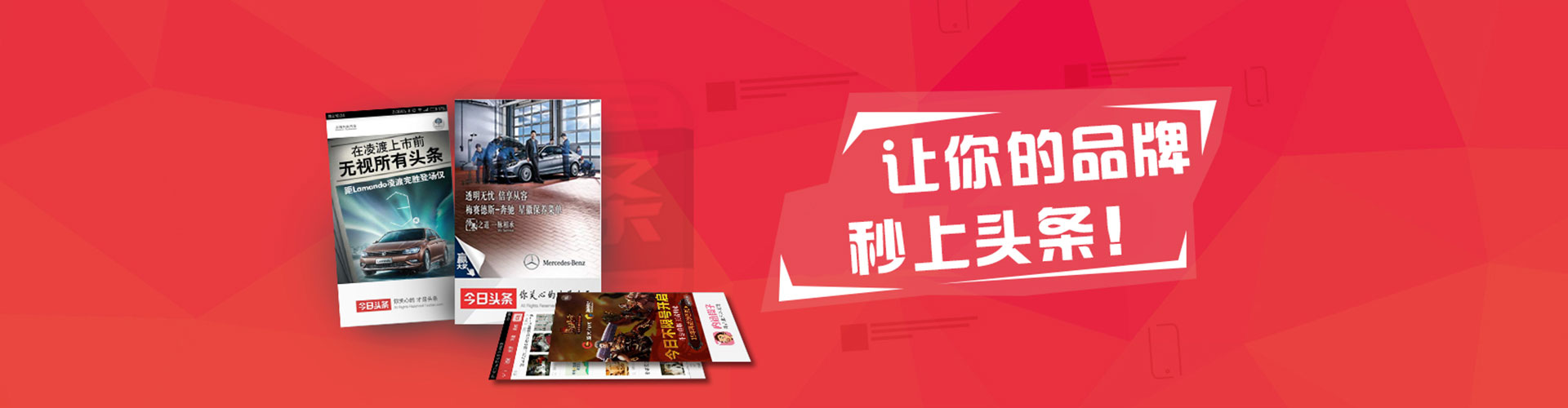 师宗百度竞价运营